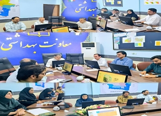 برگزاری کمیته‌های درون‌بخشی آئدس و مالاریا در معاونت بهداشت دانشگاه علوم‌پزشکی ایرانشهر